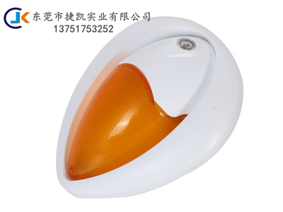 小夜灯塑胶模具厂