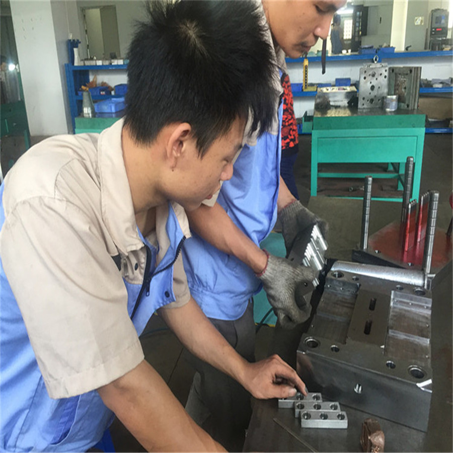 东莞模具加工厂