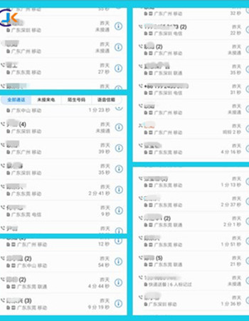 塑胶模具厂