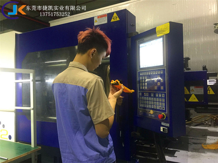 塑胶模具